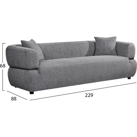 ΚΑΝΑΠΕΣ 3-ΘΕΣΙΟΣ ARCTIS HM3327.01 ΓΚΡΙ ΥΦΑΣΜΑ 229x88x88Υεκ.