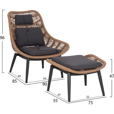 ΠΟΛΥΘΡΟΝΑ LOUNGE ΜΕ ΥΠΟΠΟΔΙΟ REMVAZZO HM6561.01 ΑΛΟΥΜΙΝΙΟ ΓΚΡΙ--WICKER 90x85x96Υεκ