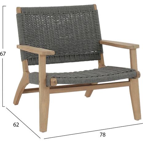 ΠΟΛΥΘΡΟΝΑ LOUNGE MONTER HM6241.02 ΞΥΛΟ ΑΚΑΚΙΑΣ ΦΥΣΙΚΟ-ΣΧΟΙΝΙ ΓΚΡΙ 63.5x60x69Υεκ
