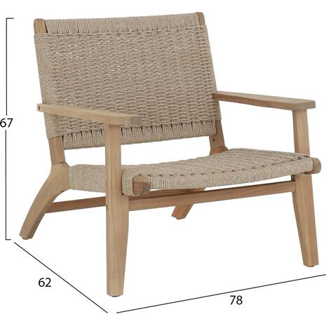 ΠΟΛΥΘΡΟΝΑ LOUNGE MONTER HM6241.01 ΞΥΛΟ ΑΚΑΚΙΑΣ ΦΥΣΙΚΟ-ΣΧΟΙΝΙ ΜΠΕΖ 63.5x60x69Υεκ
