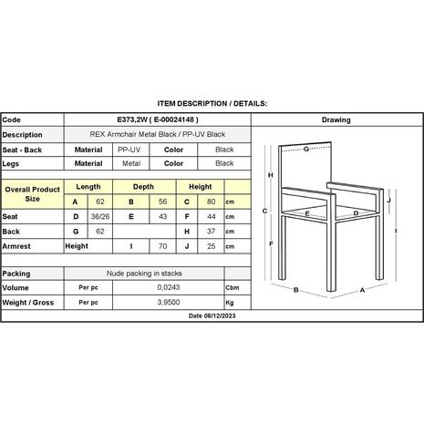 REX Πολυθρόνα-Pro Μέταλλo Βαφή Μαύρο, PP-UV Μαύρο (Ε373,2W)