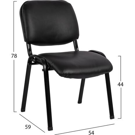 ΚΑΡΕΚΛΑ JANISHA HM1010.01 ΜΕ ΔΕΡΜΑΤΙΝΗ PU ΜΑΥΡΟ 53,5x59x77 εκ.