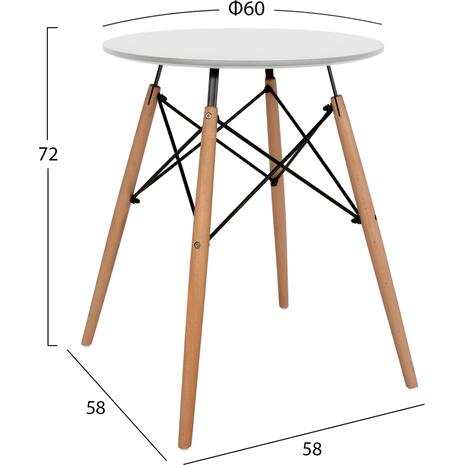 ΤΡΑΠΕΖΙ MINIMAL ΣΤΡΟΓΓΥΛΟ HM0060.01 ΛΕΥΚΟ ΧΡΩΜΑ MDF-ΠΟΔΙΑ ΟΞΙΑΣ ΦΥΣΙΚΟ Φ60Χ72Υεκ.