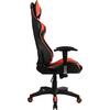 ΠΟΛΥΘΡΟΝΑ GAMING ZAYN HM1056.01 ΜΑΥΡΟ-ΚΟΚΚΙΝΟ PU 67x70x134 εκ.