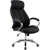 ΚΑΡΕΚΛΑ ΓΡΑΦΕΙΟΥ XAVIERE HM1096.01 PU ΣΕ ΜΑΥΡΟ 64x83x126Yεκ (Μαύρο)