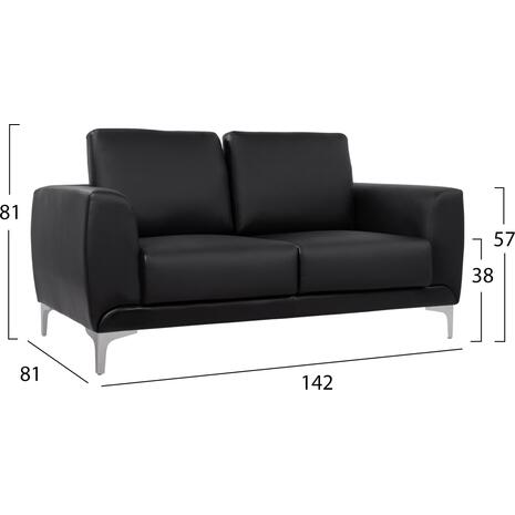 ΚΑΝΑΠΕΣ 2ΘΕΣΙΟΣ KΕΝΖΙΕ HM3121.21 ΜΕ ΜΑΥΡΟ PU 142x81x81 εκ.