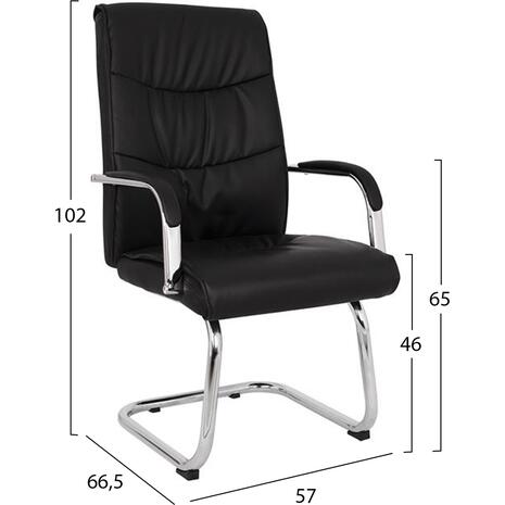 ΠΟΛΥΘΡΟΝΑ JACOB HM1045.11 ΜΑΥΡΟ PU ΜΕ ΒΑΣΗ ΧΡΩΜΙΟΥ 57x66,5x102 cm (σετ 2 τεμαχίων)