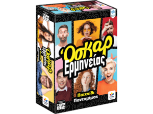 Επιτραπέζιο Όσκαρ ερμηνείας (100797)