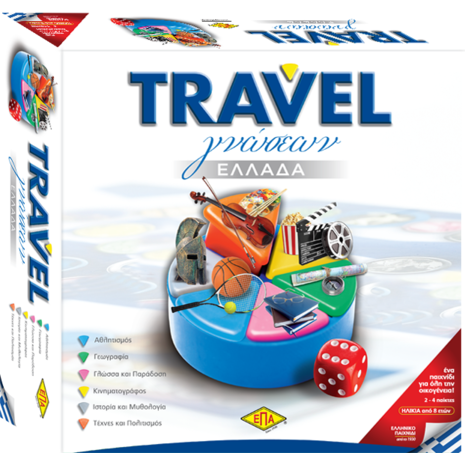 Επιτραπέζιο Travel Γνώσεων Ελλάδα - Ανακάλυψε Επιτραπέζια παιχνίδια για παιδιά, ενήλικους και για όλη την οικογένεια από το Oikonomou-shop.gr.