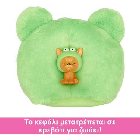 Barbie Cutie Reveal Κούκλα Και Αξεσουάρ Με 10 Εκπλήξεις, Σκυλάκι/Βατραχάκι (HRK24)