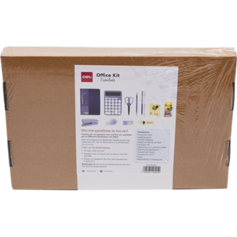Σετ οργάνωσης γραφείου Deli Office Kit Essentials 12 τεμαχίων Μπλε αποχρώσεις