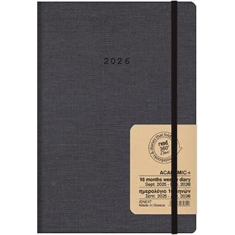 Hμερολόγιο εβδομαδιαίο δετό Next Nomads Flexi ACADEMIC+ 9/2025-12/2026 14x21εκ. (διάφορα χρώματα)