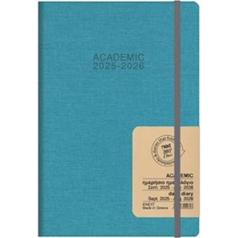Hμερολόγιο ημερήσιο δετό Next Nomads Flexi ACADEMIC 9/2025-8/2026 14x21εκ. (διάφορα χρώματα)