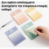 Αυτοκόλλητα χαρτάκια σημειώσεων Deli Nusign ENS357-PP 74x74mm 60 φύλλων Μωβ (Μωβ)