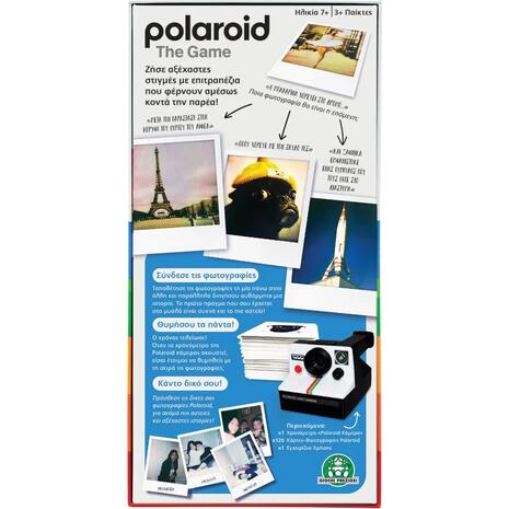 Επιτραπέζιο The Polaroid Game (GPG15000)