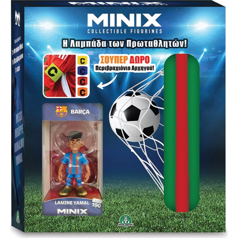 Παιχνιδολαμπάδα Minix – Η Λαμπάδα Των Πρωταθλητών Φιγούρα Minix 12 Εκ. (MNXY8000) (διάφορα μεγέθη)