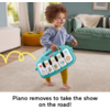Fisher Price Εκπαιδευτικό Γυμναστήριο Μουσικό Πιανάκι