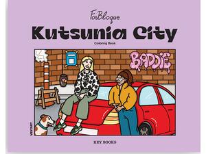 Kutsunia city - Fosbloque (978-618-5914-56-1)