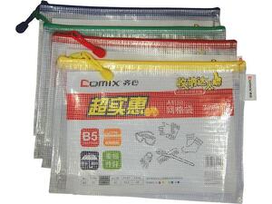 Θήκη COMIX PVC B5 (17,8χ25,5) διάφανη με φερμουάρ