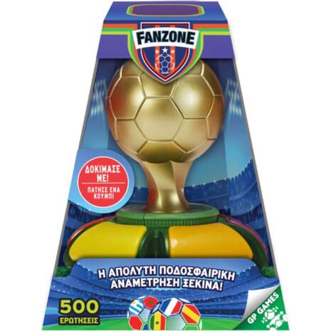 Επιτραπέζιο Fanzone (FAE02000)