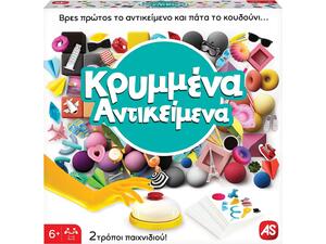 Επιτραπέζιο Παιχνίδι Κρυμμένα Αντικείμενα
