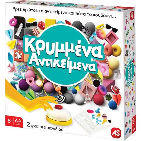 Επιτραπέζιο Παιχνίδι Κρυμμένα Αντικείμενα