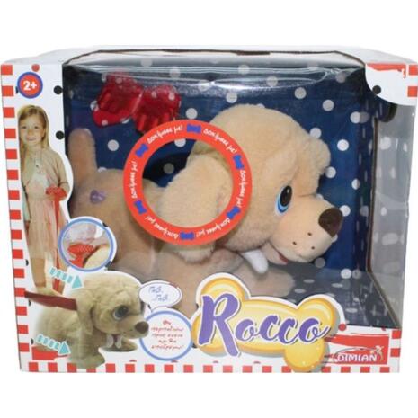 Just toys Happy Pets | Rocco ο Σκύλος με το Κόκκαλο (BD2014)