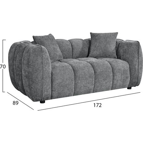 ΚΑΝΑΠΕΣ 2-ΘΕΣΙΟΣ LYKKE HM3324.01 ΓΚΡΙ ΥΦΑΣΜΑ 172x89x70Υεκ.
