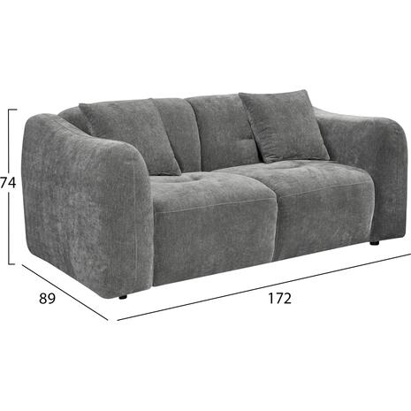 ΚΑΝΑΠΕΣ 2-ΘΕΣΙΟΣ JUNOA HM3334.01 ΓΚΡΙ ΥΦΑΣΜΑ 172x89x74Υεκ