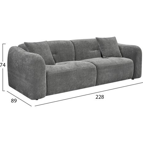 ΚΑΝΑΠΕΣ 3-ΘΕΣΙΟΣ JUNOA HM3333.01 ΓΚΡΙ ΥΦΑΣΜΑ 228x89x74Υεκ