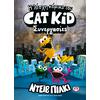 Η λέσχη κόμικς του Cat Kid 4: Συνεργασίες - Ντέιβ Πίλκι (978-618-01-6447-3)