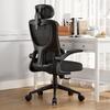 ΚΑΡΕΚΛΑ ΓΡΑΦΕΙΟΥ KESI HM1222.01 ΜΑΥΡO MESH & PP 52x50x122Υεκ.
