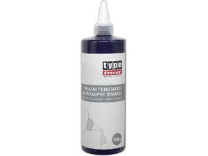 Μελάνι Μαρκαδόρου Πίνακα Typotrust 500ml Μπλε (Μπλε)