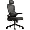 ΚΑΡΕΚΛΑ ΓΡΑΦΕΙΟΥ KESI HM1222.01 ΜΑΥΡO MESH & PP 52x50x122Υεκ.