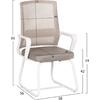 ΚΑΡΕΚΛΑ ΕΠΙΣΚΕΠΤΗ CASTER HM1228.02 ΛΕΥΚΟ ΜΕΤΑΛΛΟ/PP--ΑΝΟΙΧΤΟ ΓΚΡΙ MESH 58x56x93Υεκ (σετ 2 τεμαχίων)