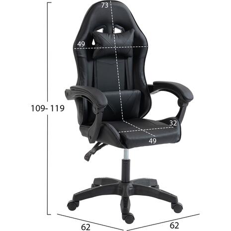 ΚΑΡΕΚΛΑ GAMING STRATUS HM1231.01 ΜΑΥΡΟ PVC--ΜΕ ΜΑΞIΛΑΡΑΚΙΑ ΜΕΣΗΣ/ΚΕΦΑΛΗΣ 62x62x119Υεκ