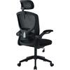 ΚΑΡΕΚΛΑ ΓΡΑΦΕΙΟΥ FLOATER HM1230.01 ΜΑΥΡO MESH & PP 62x62x106-116Υεκ