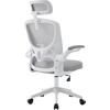ΚΑΡΕΚΛΑ ΓΡΑΦΕΙΟΥ FLOATER HM1230.02 ΛΕΥΚΟ PP--ΑΝΟΙΧΤΟ ΓΚΡΙ MESH 62x62x106-116Υεκ