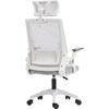 ΚΑΡΕΚΛΑ ΓΡΑΦΕΙΟΥ MATRON HM1226.02 ΛΕΥΚΟ PP--ΑΝΟΙΧΤΟ ΓΚΡΙ MESH 47x47x128Υεκ