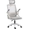ΚΑΡΕΚΛΑ ΓΡΑΦΕΙΟΥ MATRON HM1226.02 ΛΕΥΚΟ PP--ΑΝΟΙΧΤΟ ΓΚΡΙ MESH 47x47x128Υεκ