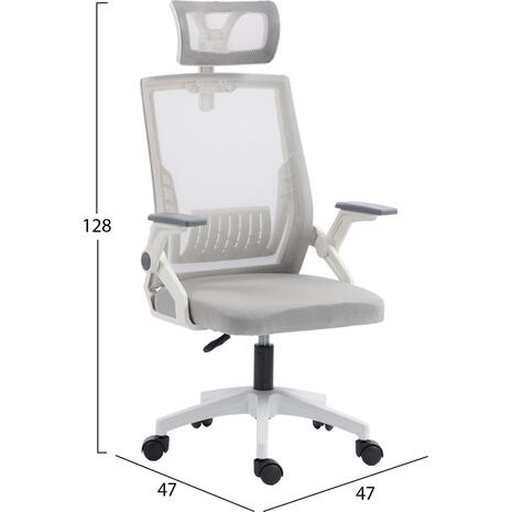 ΚΑΡΕΚΛΑ ΓΡΑΦΕΙΟΥ MATRON HM1226.02 ΛΕΥΚΟ PP--ΑΝΟΙΧΤΟ ΓΚΡΙ MESH 47x47x128Υεκ
