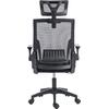 ΚΑΡΕΚΛΑ ΓΡΑΦΕΙΟΥ MATRON HM1226.01 ΜΑΥΡO PP & MESH ΥΦΑΣΜΑ 47x47x128Υεκ