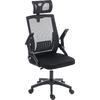 ΚΑΡΕΚΛΑ ΓΡΑΦΕΙΟΥ MATRON HM1226.01 ΜΑΥΡO PP & MESH ΥΦΑΣΜΑ 47x47x128Υεκ