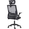 ΚΑΡΕΚΛΑ ΓΡΑΦΕΙΟΥ MATRON HM1226.01 ΜΑΥΡO PP & MESH ΥΦΑΣΜΑ 47x47x128Υεκ