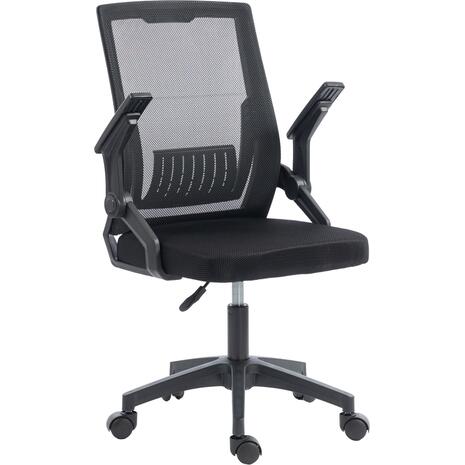 ΚΑΡΕΚΛΑ ΓΡΑΦΕΙΟΥ ZENITH HM1225.01 PP & MESH ΥΦΑΣΜΑ--ΜΑΥΡΟ 60x60x92-100Υεκ