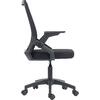 ΚΑΡΕΚΛΑ ΓΡΑΦΕΙΟΥ ZENITH HM1225.01 PP & MESH ΥΦΑΣΜΑ--ΜΑΥΡΟ 60x60x92-100Υεκ