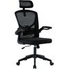 ΚΑΡΕΚΛΑ ΓΡΑΦΕΙΟΥ FLOATER HM1230.01 ΜΑΥΡO MESH & PP 62x62x106-116Υεκ