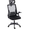 ΚΑΡΕΚΛΑ ΓΡΑΦΕΙΟΥ MATRON HM1226.01 ΜΑΥΡO PP & MESH ΥΦΑΣΜΑ 47x47x128Υεκ