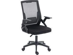 ΚΑΡΕΚΛΑ ΓΡΑΦΕΙΟΥ ZENITH HM1225.01 PP & MESH ΥΦΑΣΜΑ--ΜΑΥΡΟ 60x60x92-100Υεκ