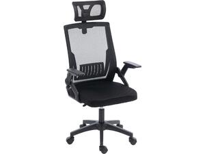 ΚΑΡΕΚΛΑ ΓΡΑΦΕΙΟΥ MATRON HM1226.01 ΜΑΥΡO PP & MESH ΥΦΑΣΜΑ 47x47x128Υεκ